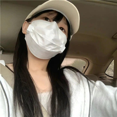 长宁伴游女生闫静槐的资料