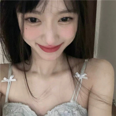 长宁伴游女生楚方方的资料