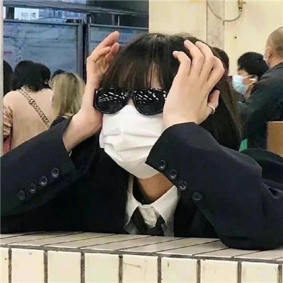 长宁伴游女生冯萧玉的资料